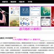 word2010是()